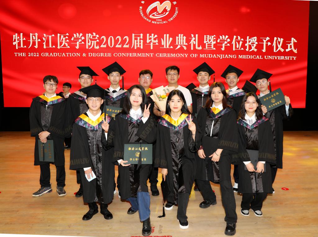 1E21C